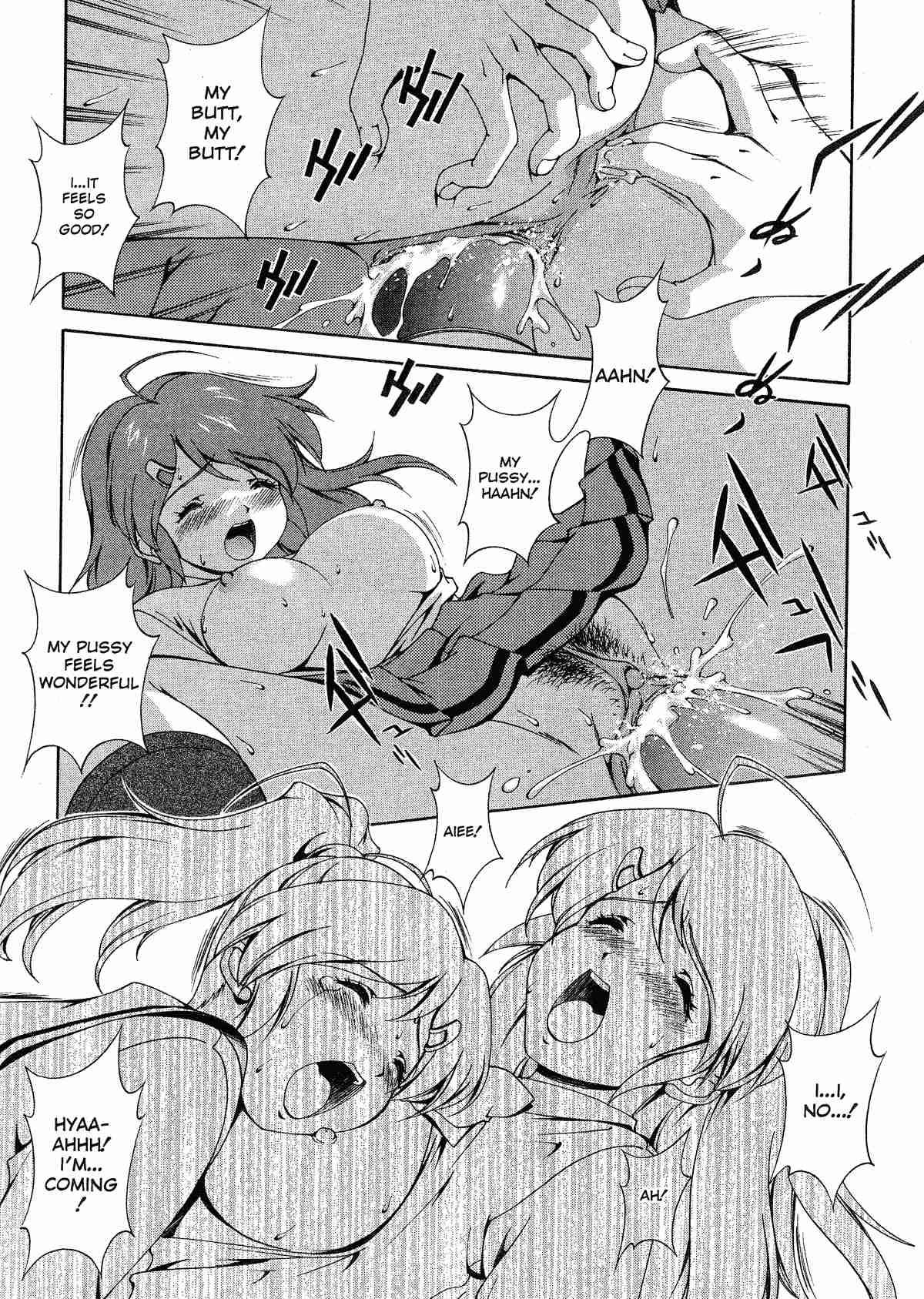 Any Way I Want It Chapter 1000 Page 87